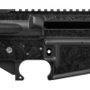 AR15 侍.ezd