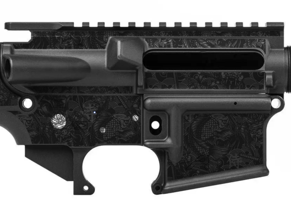 AR15 侍.ezd